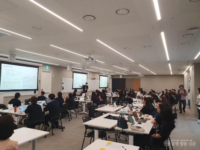 6.경북교육청, 글로벌 기업(아마존)과 함께하는 디지털기술 활용 교사 연수 운영(2025년 디지털기술(AWS PartyRock) 활용 수업 혁신 직무연수 운영)_01 (1).jpg