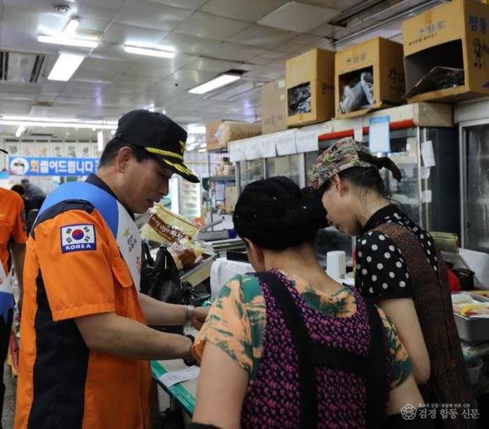 250729-4의용소방대 캠페인.JPG