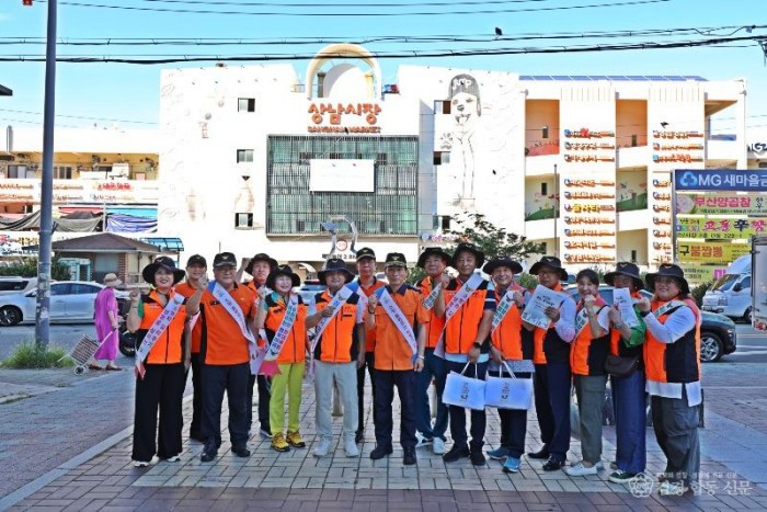 250729-4의용소방대 캠페인2.JPG
