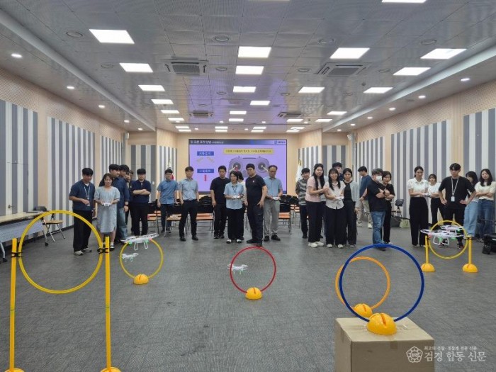 경주시는 28일, 직원 대상 드론 역량 강화 교육을 실시했다(2).jpg