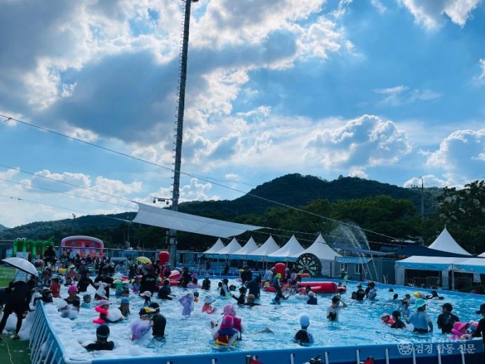 [상주시 아이여성행복과]북천 어린이 물놀이장.jpg