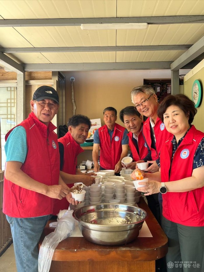 아포읍 지역사회보장협의체 복날 맞아 보양식 전달-아포읍(사진3).jpg