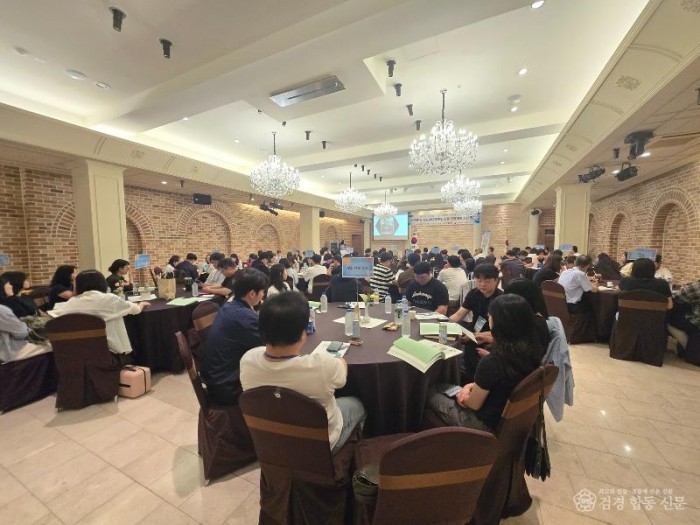 3.경북교육청, 특수교육지원센터 전문 인력 역량 강화 연수 개최!(슬기로운 센터 생활, 특별하고 시원한 센터 여름 이야기)(2025 특수교육지원센터 연수)_02.jpg