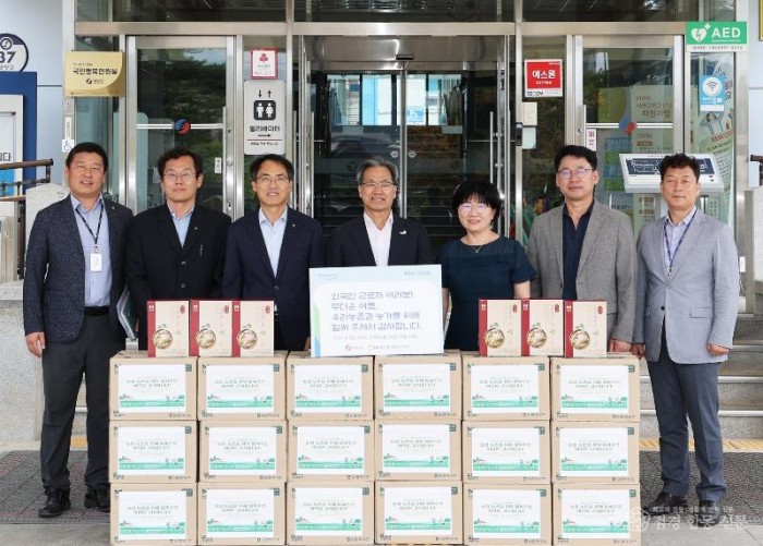 1-2 사진(농협영양군지부 - 외국인계절근로자 삼계탕 나눔행사 실시).jpg