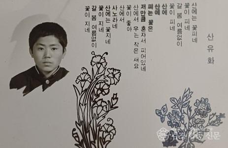 연서비 시작 사진3.jpg