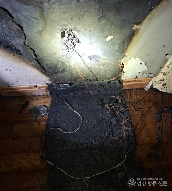 250818-2생활 속 작은 실천이 대형 화재를 막습니다. 멀티탭·콘센트 안전수칙 홍보.jpg