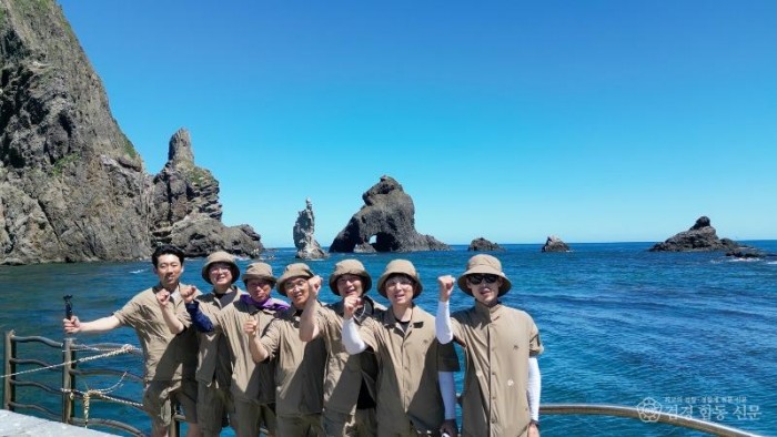 5.경북교육청, 교원 독도탐사단 운영으로 독도 교육 콘텐츠 개발 박차(광복 80주년 맞아 울릉도_독도 현장 조사...실감형 교육자료로 영토 의식 함양)(독도탐사단)_04.jpg