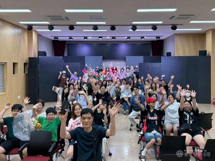 ‘우리들만의 또 다른 이야기’로 관객들에게 감동 선사-가족행복과(사진4).jpg