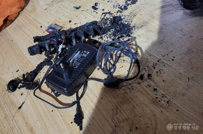 250805-4충전배터리 화재 주의 당부.jpg