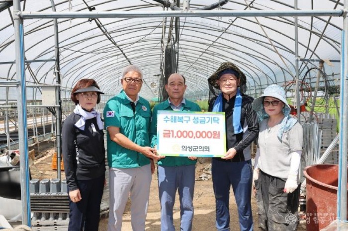 합천군 수해 복구 지원 봉사 _0195.JPG