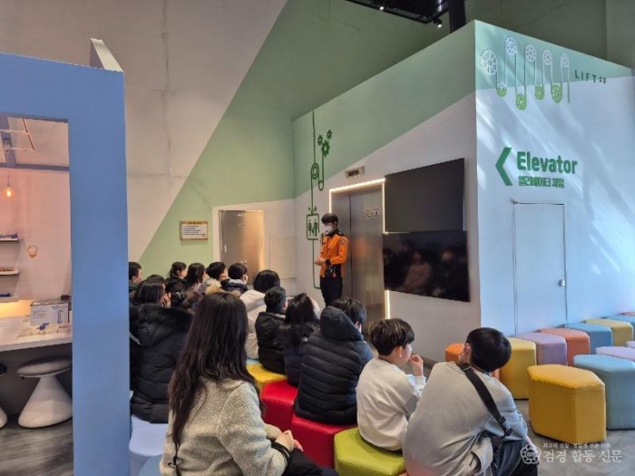 250805-1승강기 안전체험.jpg