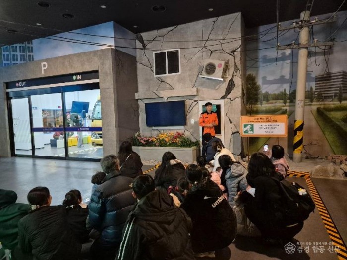 250805-1재난 안전체험.jpg