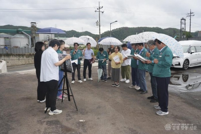 안동시산불피해대책특별위원회_현장방문(남후,남후농공단지,길안,임동) (1).jpg