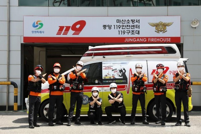 250808-5구급대원 폭행 근절 사진1.JPG