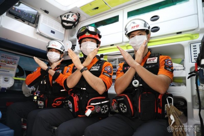 250808-5구급대원 폭행 근절 사진2.JPG
