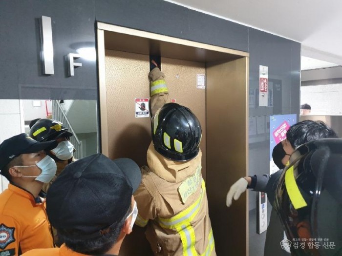 250811-4화재 시 승강기 탑승 금지!.jpg