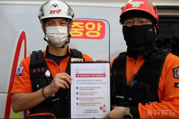 250811-5중증도 분류 사진.JPG