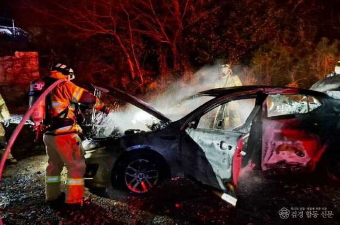 250811-2 “차량 화재 초기 대응의 필수 안전장치, 차량용 소화기 비치 홍보”.JPG