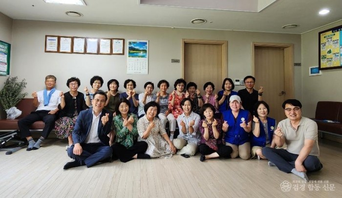 율곡동 바르게살기협의회, 말복 ‘관내 경로당 방문’-율곡동(사진1).jpg