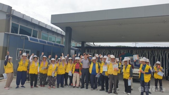 2-2 사진(혹서기 폭염 안전사고 예방을 위한 수비면 노인일자리사업 간담회 개최).jpg