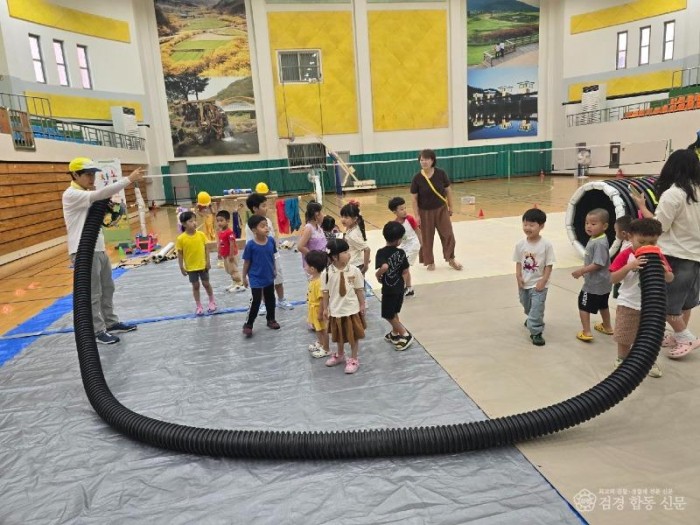 02의성군제공 찾아가는 놀이터3.jpg