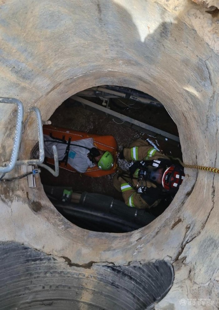 250813-1공동구 밀폐공간에서의 응급처치및 구조.jpg