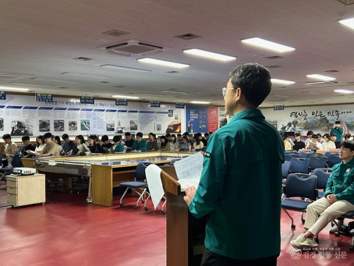[안전재난과]구미시  ‘2025 을지연습’ 대비 사전교육 실시(교육사진)2.jpg