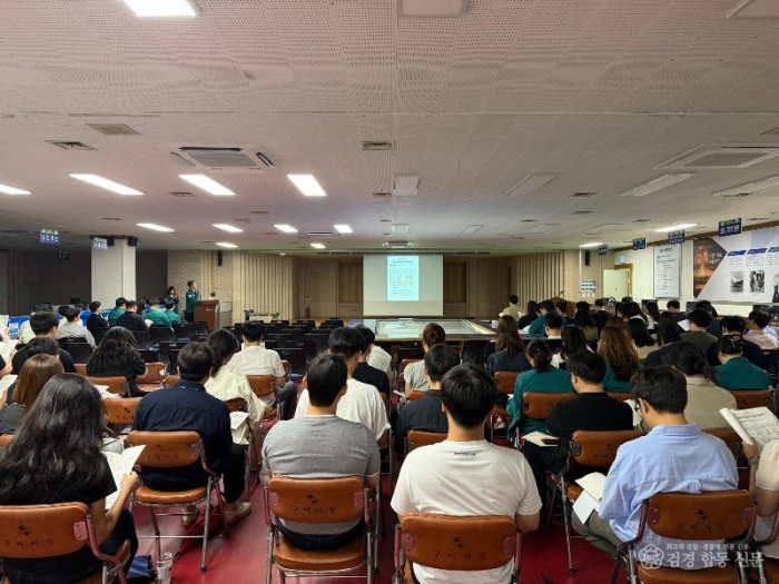 [안전재난과]구미시  ‘2025 을지연습’ 대비 사전교육 실시(교육사진)1.jpeg