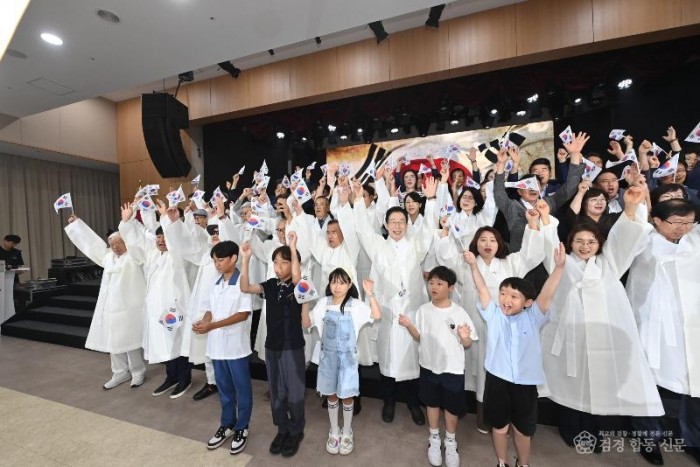 (추가)1.경북교육청, 광복 80주년 기념행사 성대히 열려(되찾은 그날의 빛! 경북교육으로 다시 빛나다)_02.jpg