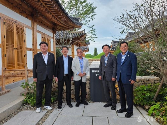 1_조현 외교부 장관 경주서 준비상황 점검_02.jpg