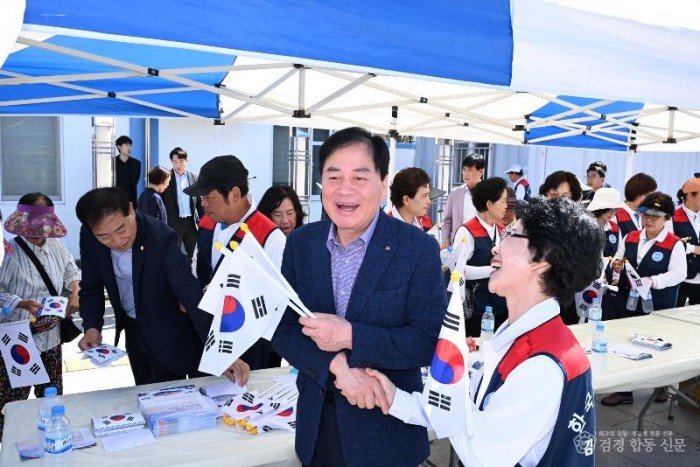 광복 80주년, 온 가정에 태극기를!-문화홍보실(사진3).jpg