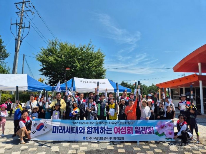 [상주시 공보감사실] 태극기달기 운동3.jpg