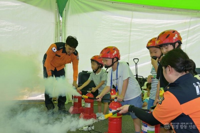 250818-1도청 어린이 집 연기소화기 체험.jpg