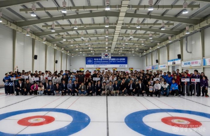 05의성군제공 (제1회 아시아컬링클럽선수권대회 개회식).jpg
