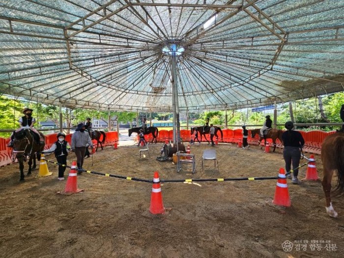 승마체험.jpg