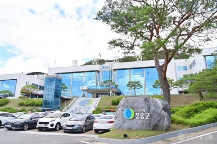 250818보도자료(청송군, 찾아가는 민생회복 소비쿠폰 신청 서비스 확대 운영) (1).JPG