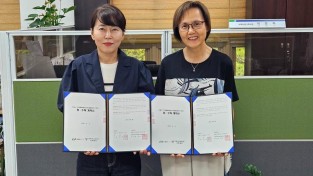 0817 안동시  K보듬 6000 다함께돌봄센터(7호점) 위․수탁 계약 체결.jpg