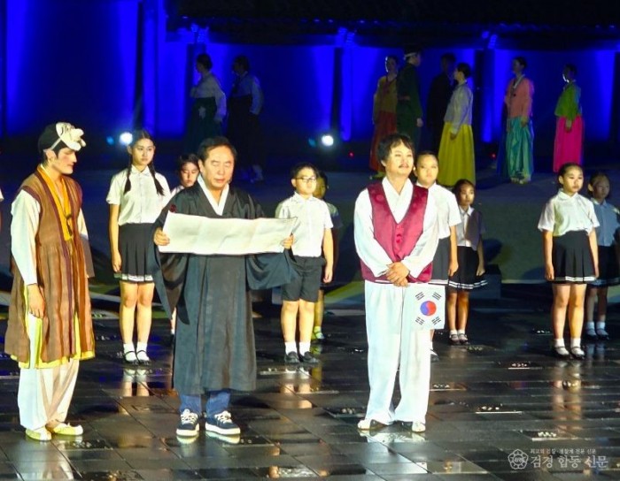 권기창 시장 나는 독립군이다.jpg