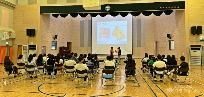 250819-2‘안전한 학교 만들기’ 냉천중학교 교직원 대상 응급처치 교육 실시.jpeg