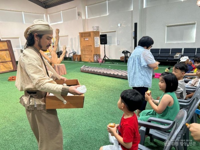 2025 문화가 있는 날 영양가득 문화배달(2) .jpg