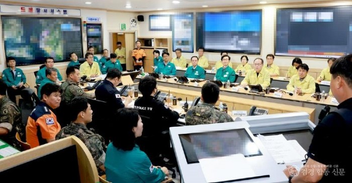 화면 캡처 2025-08-21 130513.jpg