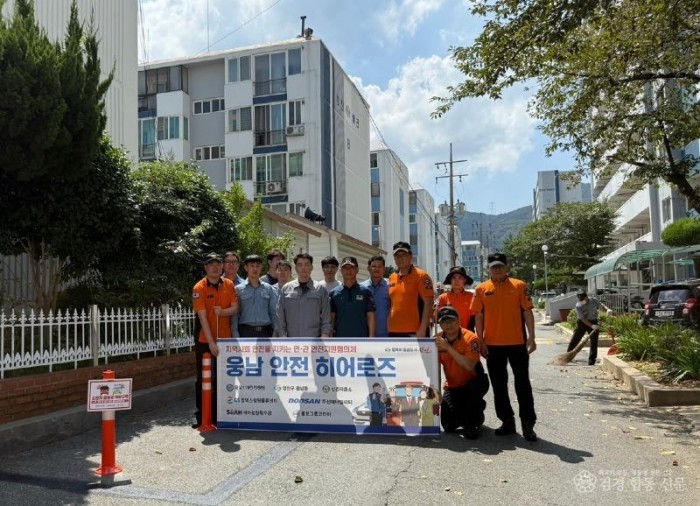 250822-4진입 불가·곤란지역 정비 추진.jpg