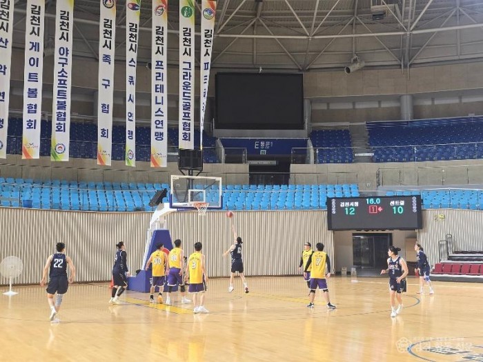 김천시농구단, 시민과 함께하는 재능기부 체육교실 운영-스포츠산업과(사진2).jpg