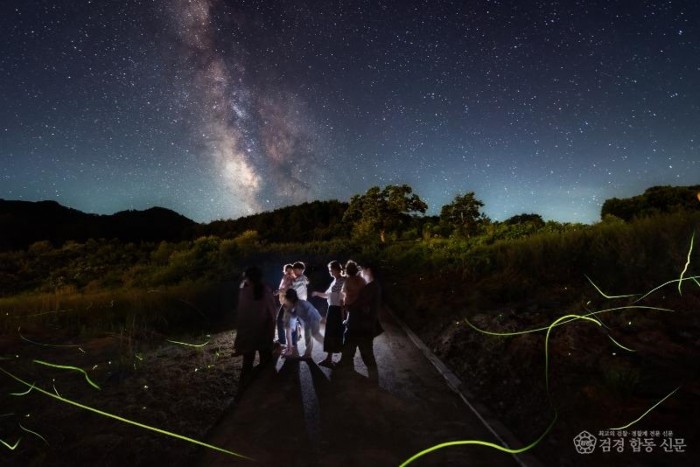 1-2 사진(2025년 별빛 반딧불이 체험축제 개최).jpg