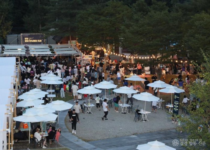 1-4 사진(2025년 별빛 반딧불이 체험축제 개최).jpg