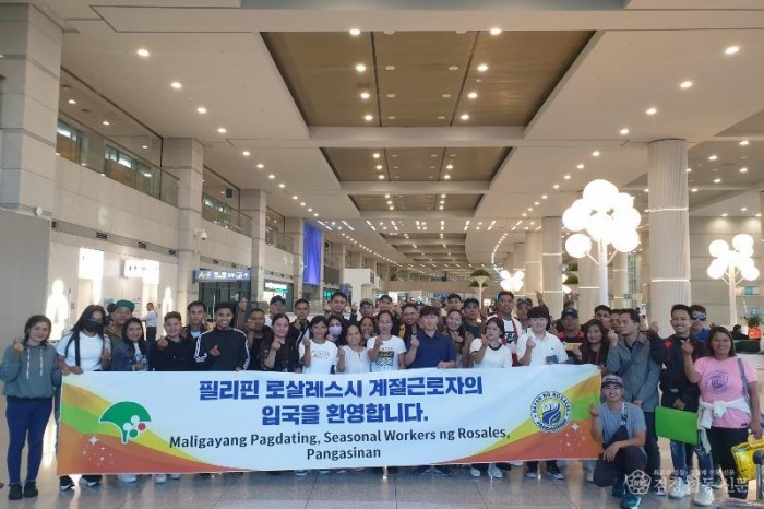 영주-2-3 (참고사진)영주시 외국인 계절근로자 본격 입국 환영 사진.jpg