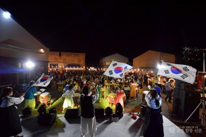 문화재단_2025영덕국가유산야행 성황리 종료-3.jpg