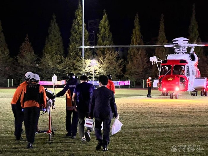 250826-4중증도 분류 헬기로 병원 이송.jpg