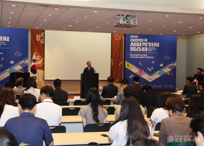 1-4 사진(영양군-행정안전부-오뚜기-영양고추유통공사 업무협약 체결).jpg