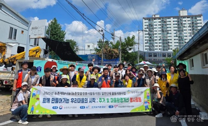 01의성군제공 빛나는 벽화거리1.jpeg